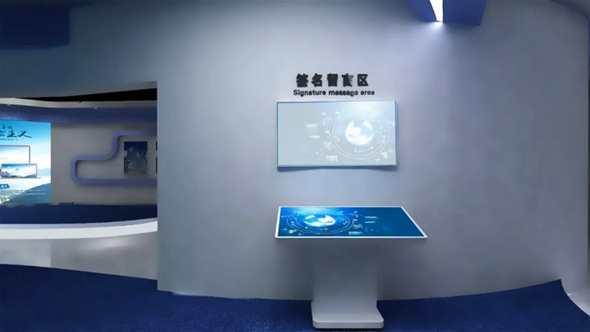 չод洢ܵĵǩϵͳ