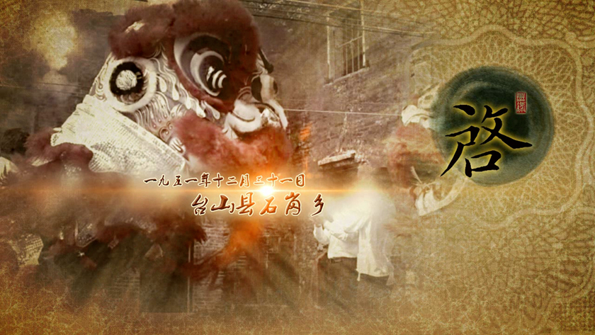 㶫ũӰƬ