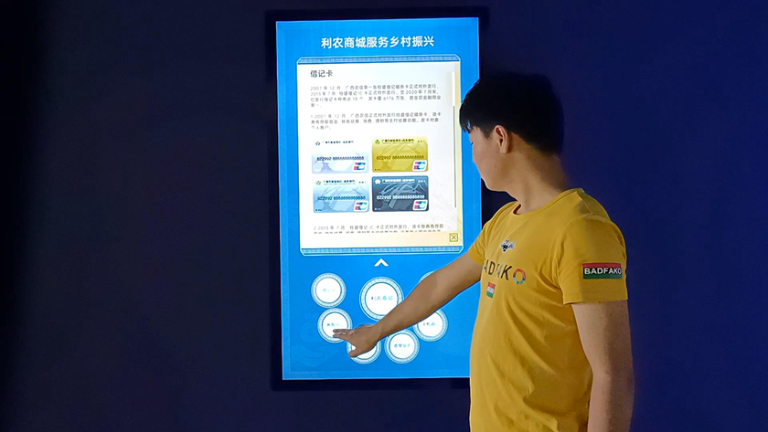 ҵ鴥ѯ