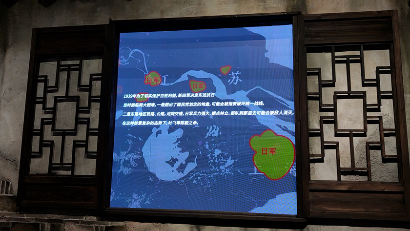 ҶɶԻLEDչʾ