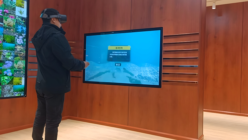 VR֪ʶ
