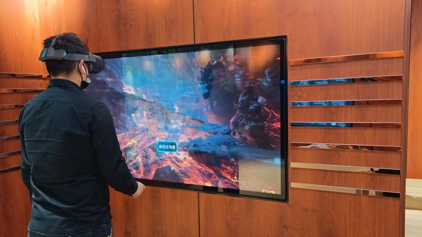 VR֪ʶ