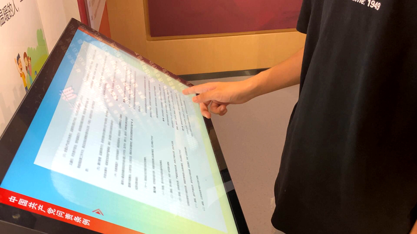 ӷ鴥ѯһ