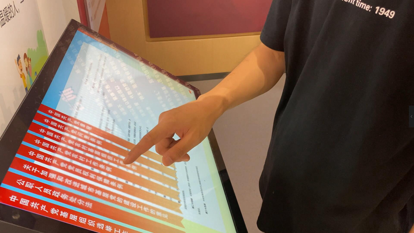 ӷ鴥ѯһ