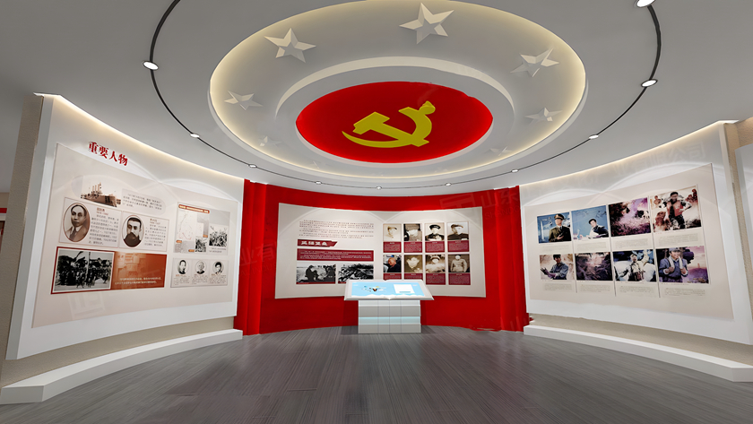 ⷭ黥չ