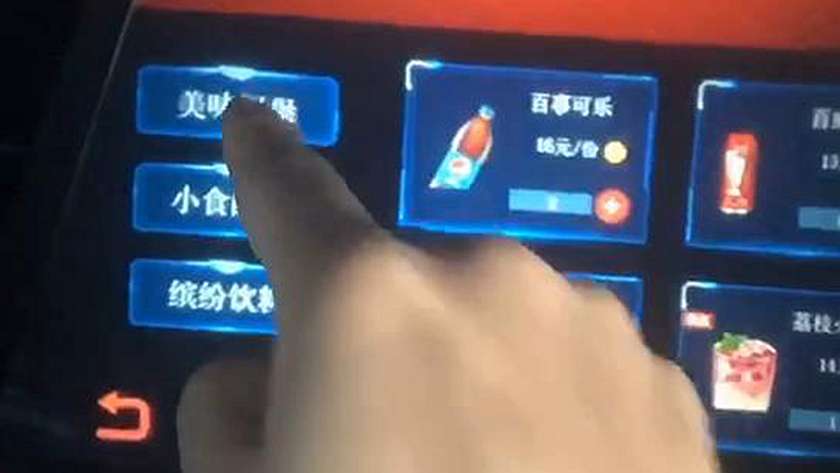 ޽ʿгЧչʾ