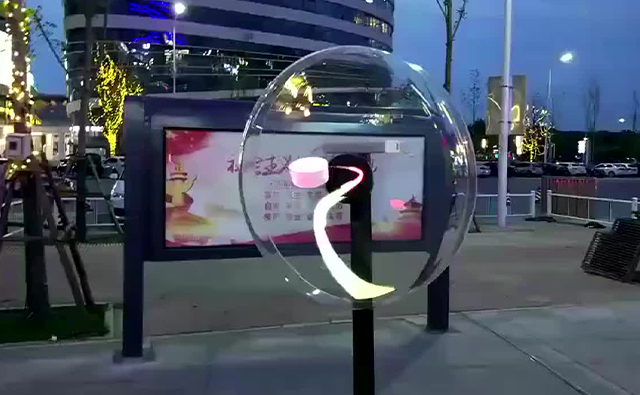 ֵ·ȫϢչʾЧ